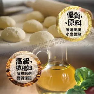 韓國 八道 Paldo 御膳炸醬麵 單包 袋裝【零食圈】泡麵 韓國 醡醬麵 熱銷團購 美食 伴手禮 炸醬麵