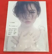 在飛比找Yahoo!奇摩拍賣優惠-暢享CD~現貨 A-Lin 黃麗玲 同名專輯 首批精裝版 1