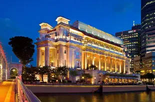 新加坡富麗敦酒店The Fullerton Hotel Singapore