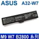 ASUS A32-W7 原廠電池 A32-M9 A33-M9 A32-M9J A32-T76 A33-W7 M9 M9A M9F M9J M9V M9000F M9000J M9000V T76 T76J W7 W7E W7F W7J W7S W7SG W7000 W7000F W7000J W7000S B2800 B2801 B2802 B2803 B2804 B2805 B2806 B2807 B2808 B2809 B2810 B2811 B2812