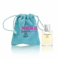在飛比找樂天市場購物網優惠-Tiffany Tiffany & Co 男性淡香水 5ml