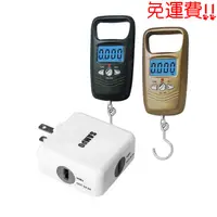 在飛比找蝦皮商城優惠-【SAMPO聲寶】聲寶 雙USB充電器(DQ-U1202UL