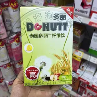 【熱銷】泰國多麗纖維飲 甜甜圈Donutt Fibely 果蔬酵素益生菌大人調理腸胃排便成年酵素衝劑-A