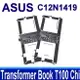 ASUS C12N1419 原廠電池 C12PMCH Transformer Book Chi T100 CHI Transformer Book T100CHI