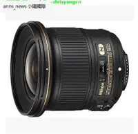 在飛比找露天拍賣優惠-尼康 AF-S 20mm f/1.8G ED 鏡頭 廣角定焦