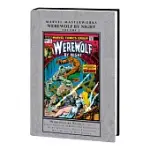 MARVEL MASTERWORKS: WEREWOLF BY NIGHT VOL. 2