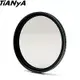 (無鍍膜非薄框)Tianya天涯CPL偏光鏡環型偏光鏡52mm偏光鏡圓偏光鏡T0C52圓偏振鏡