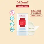秀膚生 CELL FUSION C 溫和保濕防曬棒 防曬棒 防曬霜 100 L 韓國官方直送