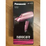 PANASONIC國際牌NA-32奈米水離子吹風機