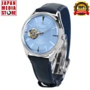 Orient Star RK-AT0203L Blue Dial Mechanical Automatic Skeleton Men Watch JAPAN