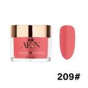 AEON SNS Gelish Dip Dipping & Acrylic Nail Powder - 209 56g