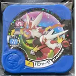 日本正版 POKEMON TRETTA 藍色P卡 火焰雞 稀有卡