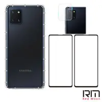 在飛比找ETMall東森購物網優惠-RedMoon 三星 Note10 Lite 手機殼貼4件組