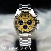 在飛比找蝦皮購物優惠-日本行貨★SEIKO 精工 PROSPEX 光動能計時熊貓錶