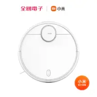 在飛比找蝦皮商城優惠-Xiaomi 掃拖機器人 S10 【全國電子】