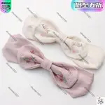 【全店免運】 韓國嬰兒髮帶可愛刺繡大蝴蝶結兒童髮飾