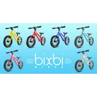 在飛比找蝦皮購物優惠-加拿大 Bixbi 滑步車 Pushbike 全新公司貨