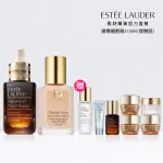 【ESTEE LAUDER 雅詩蘭黛】IU摯愛小棕瓶粉持久粉底組(彈嫩發光/精華液/粉底液/防曬)