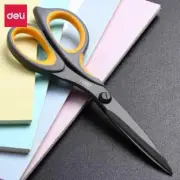 stainless steel large scissors household multi-functional office tailor's hand