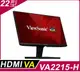 ViewSonic VA2215-H 窄邊寬螢幕 22型(FHD/HDMI/100Hz/VA)