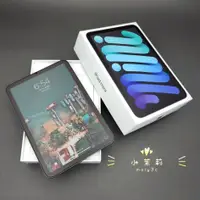 在飛比找蝦皮購物優惠-【高雄現貨】電100% iPad mini6(2021)5G