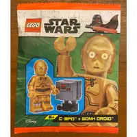 在飛比找蝦皮購物優惠-《Brick Factory》樂高 LEGO 912310 