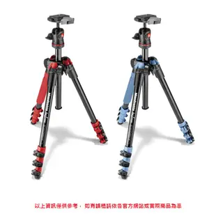 曼富圖 Manfrotto MKBFRA4D-BH Befree系列 自由者旅行三腳架套組