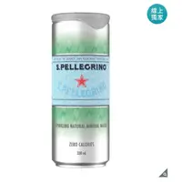 在飛比找蝦皮購物優惠-#125875流動快請先詢問San Pellegrino 聖