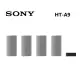 【SONY 索尼】家庭劇院 公司貨(HT-A9)