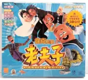 Master Q 2001 Sealed New VCD Cecilia Cheung Nicholas Tse Hong Kong China Star