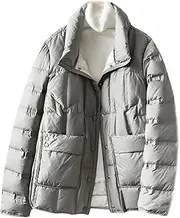 [Mkjuuior] Women's Short Down Jacket Winter White Duck Down Warmth Thin Casual Women's Parka