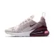 Nike Air Max 270 女鞋 玫瑰粉 休閒鞋 AH6789-601