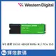 WD Green 綠標 SN350 480GB NVMe M.2 PCIe SSD