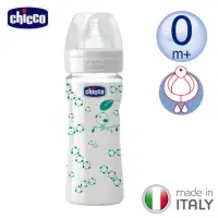 在飛比找momo購物網優惠-【Chicco 官方直營】舒適哺乳-自然率性玻璃奶瓶240M