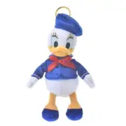Disney Store authentic 2022 daisy duck its my style plush charm keychain