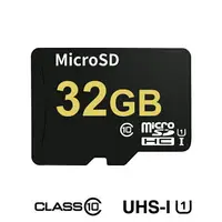 在飛比找樂天市場購物網優惠-加購區 MicroSD 32GB UHS-I Class10