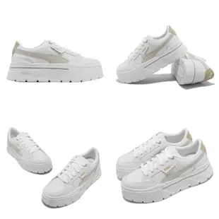 Puma 休閒鞋 Mayze Stack Wns 女鞋 厚底 增高 Julia 著用款 鬆糕鞋 單一價 38436315