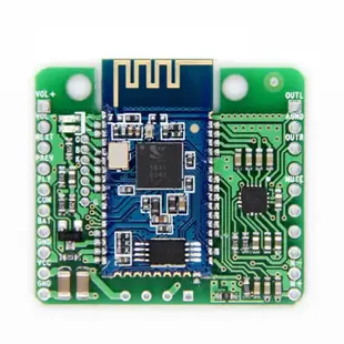 CSR8645 ATP-X晶片藍芽4.0模組 DC12V音響改裝藍芽接收模組