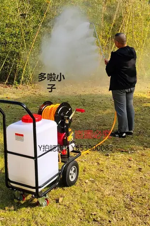 噴霧機 消毒推車式手推式電動打機60升高壓農用汽油動力噴霧器打車
