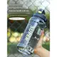 水杯大容量男生運動水壺成人戶外健身2000ml耐高溫塑料杯子大水瓶