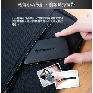 Transcend 創見 TS-HUB2K 極速 USB3.1 HUB 4埠集線器 4-port Hub USB 擴充