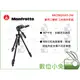 數位小兔【Manfrotto MK290DUA3-3W 豪華三節腳架+三向雲台套組】290系列 DUAL 804-3W