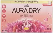 Scented Dryer Sheets for Laundry, 40 Count, Long-lasting Freshness, Styler Compatible (Aura, Sweet Mandarin & Peony)
