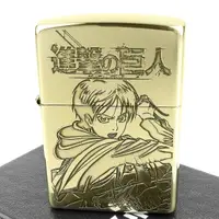 在飛比找momo購物網優惠-【Zippo】日系~進擊的巨人-艾連‧葉卡蝕刻/超大型巨人立