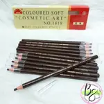 PENCIL ALIS BENANG KOREA COLORED SOFT TAHAN 24 JAM