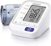 Electronic Blood Pressure Meter Hem-8713 Home Elderly Upper Arm Automatic Precision Blood Pressure Monitor
