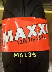 在飛比找Yahoo!奇摩拍賣優惠-【阿齊】瑪吉斯 MAXXIS M6135 120/70-15