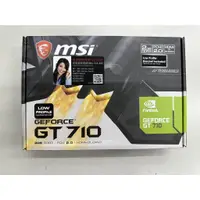 在飛比找蝦皮購物優惠-(年終出清售完即絕)MSI 微星 GT710 2GD3 LP