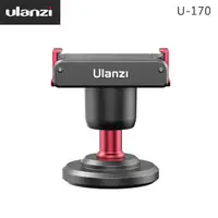 在飛比找露天拍賣優惠-EGE 一番購】Ulanzi【U-170】適用DJI Osm