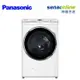 Panasonic 17KG洗脫烘滾筒洗衣機 晶鑽白 NA-V170MDH-W【贈基本安裝】